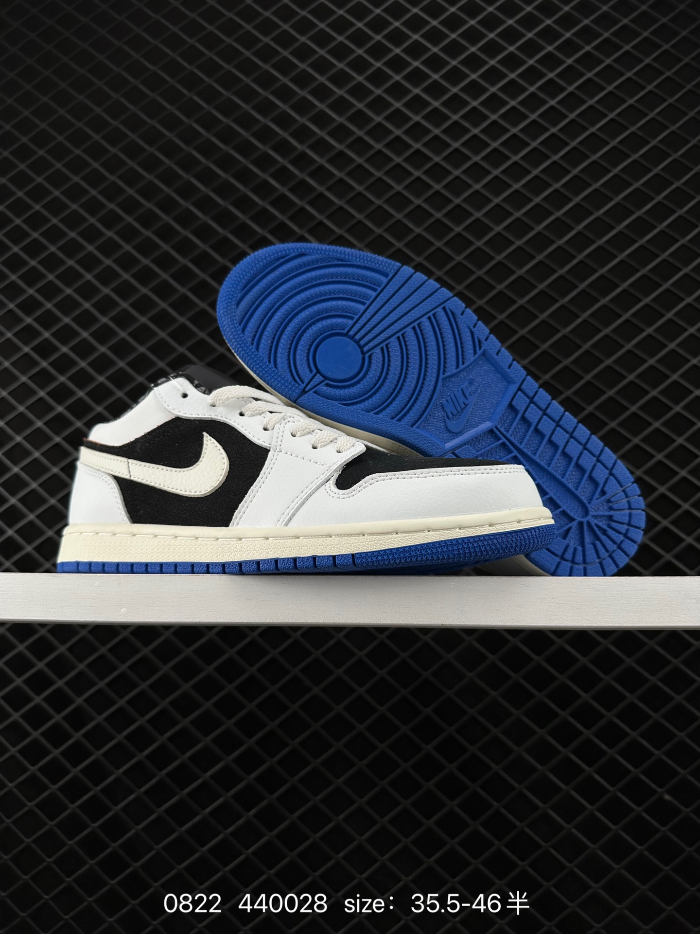 Air Jordan 1 Low AJ1